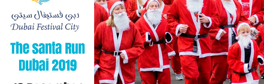 The-santa-Run-Dubai-2019